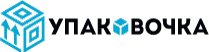 Упаковочка Упаковочка